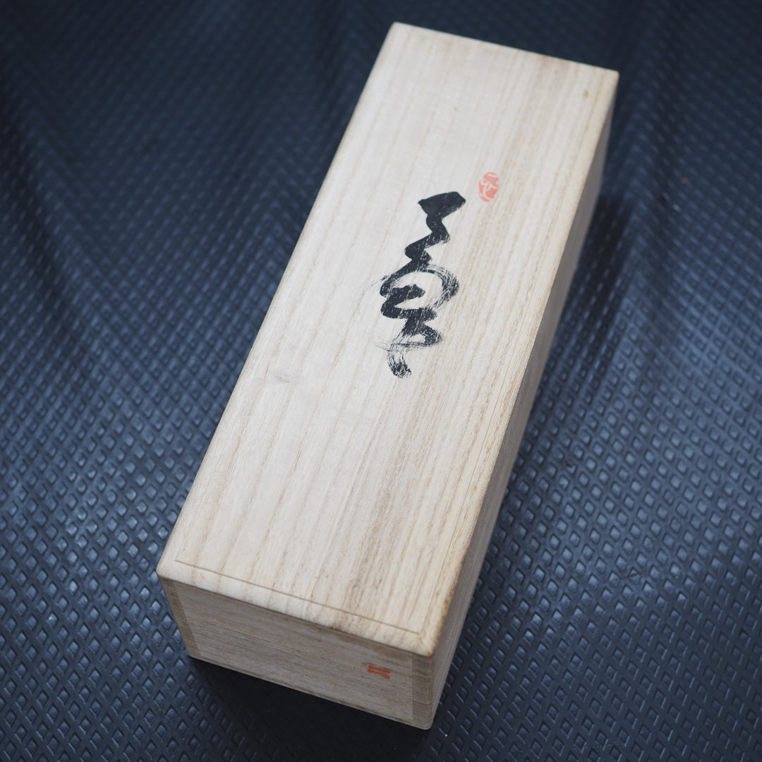 【未使用品】鉋/かんな　「圭三郎」 スウェーデン鋼 寸八  【鴻巣店】