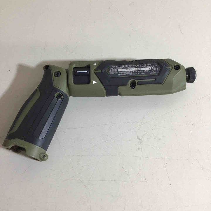 ★マキタ(makita) コードレスペンインパクトドライバー TD022DSHXO【戸田店】