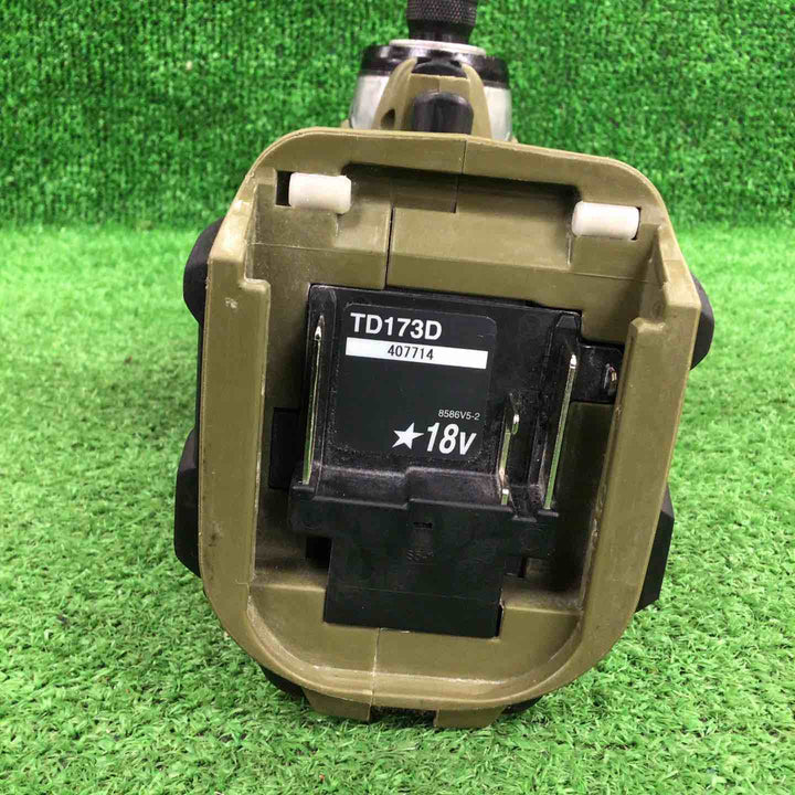 ★マキタ(makita) コードレスインパクトドライバー TD173DRGXO【川崎店】