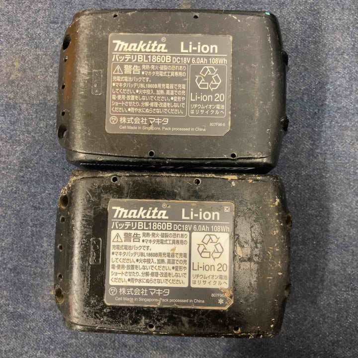 ★マキタ(makita) コードレスインパクトドライバー TD172DGXAR【八潮店】