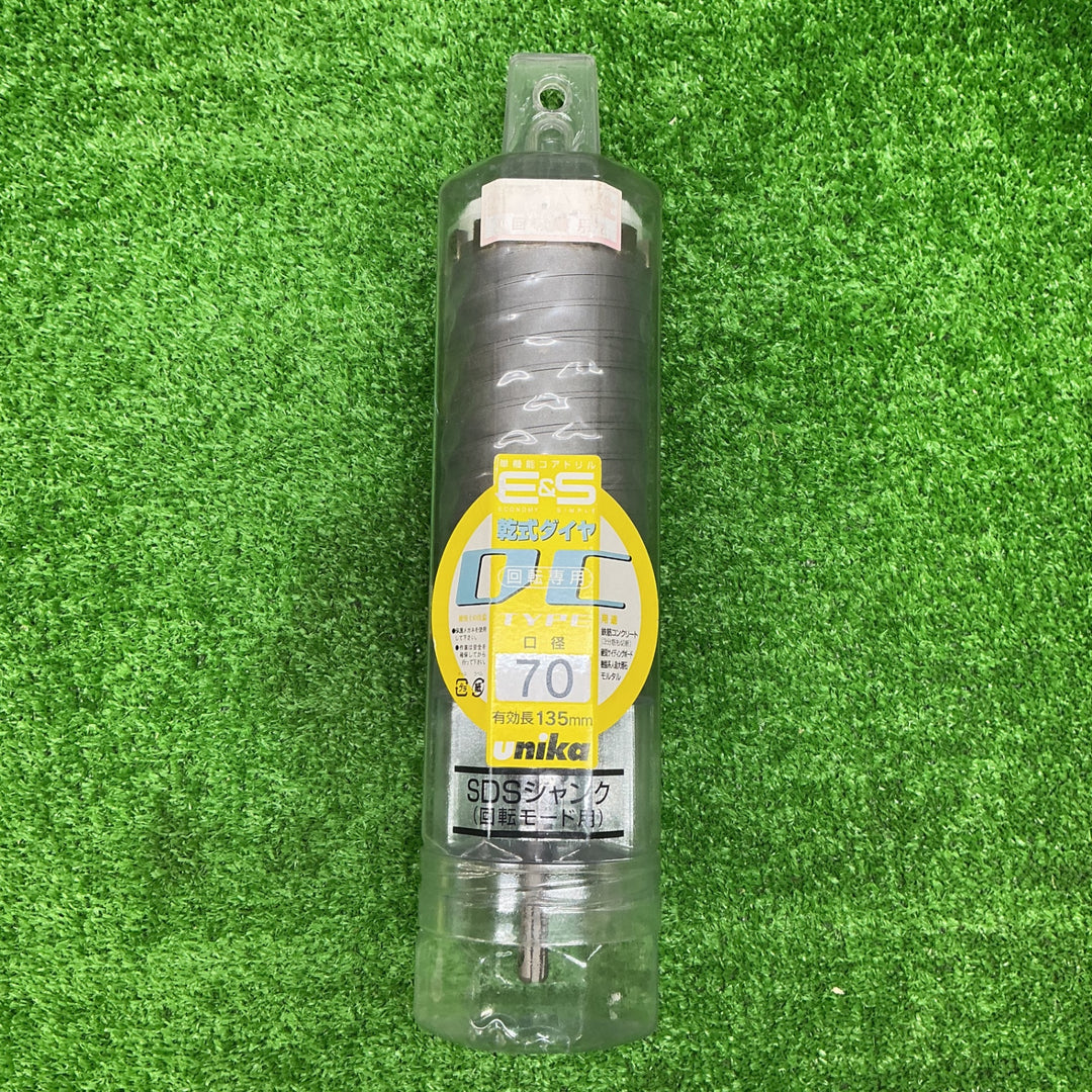 ◇ユニカ(unika) ESコアドリル 乾式ダイヤ SDSシャンク 70mm ES-D70SDS【電材館越谷店】