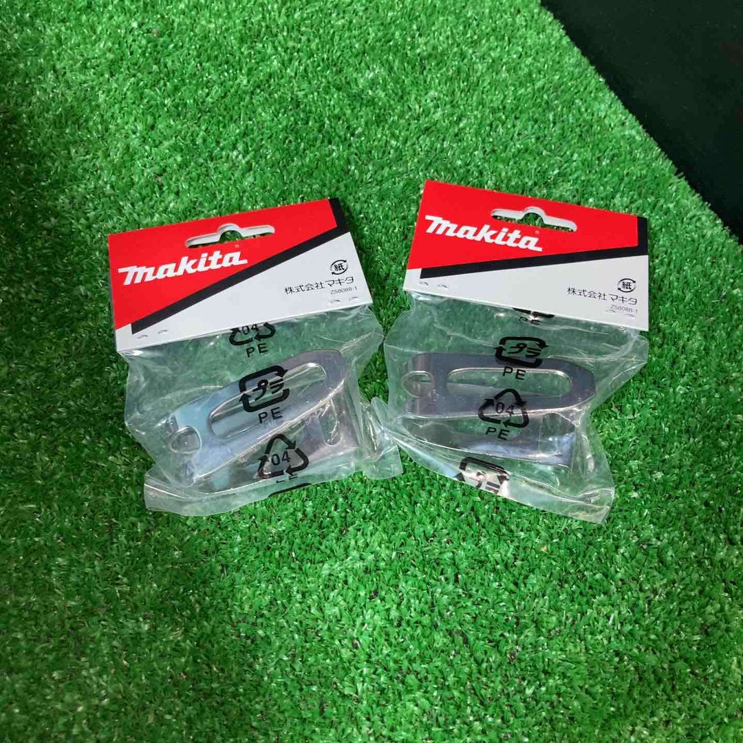 ★マキタ(makita) コードレスインパクトドライバ TD173D コードレス振動ドリルドライバー HP486D セット【岩槻店】