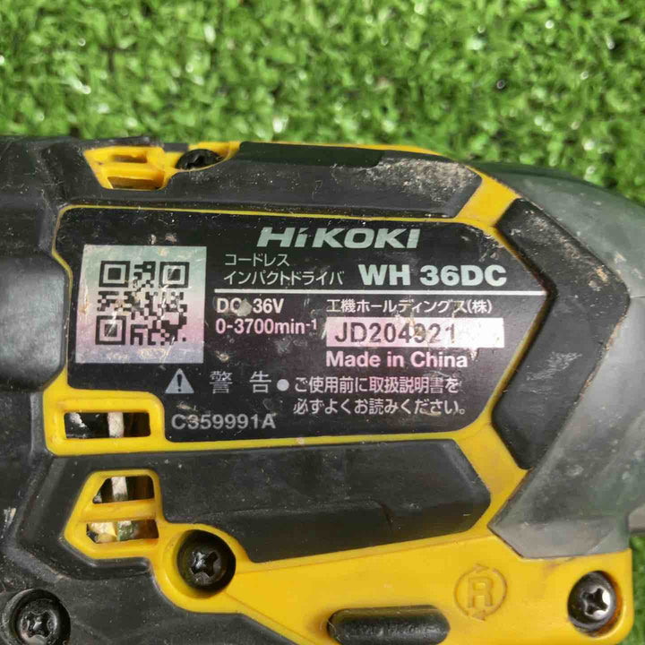 ★ハイコーキ(HIKOKI ※旧:日立工機) コードレスインパクトドライバー WH36DC(NN)【川崎店】