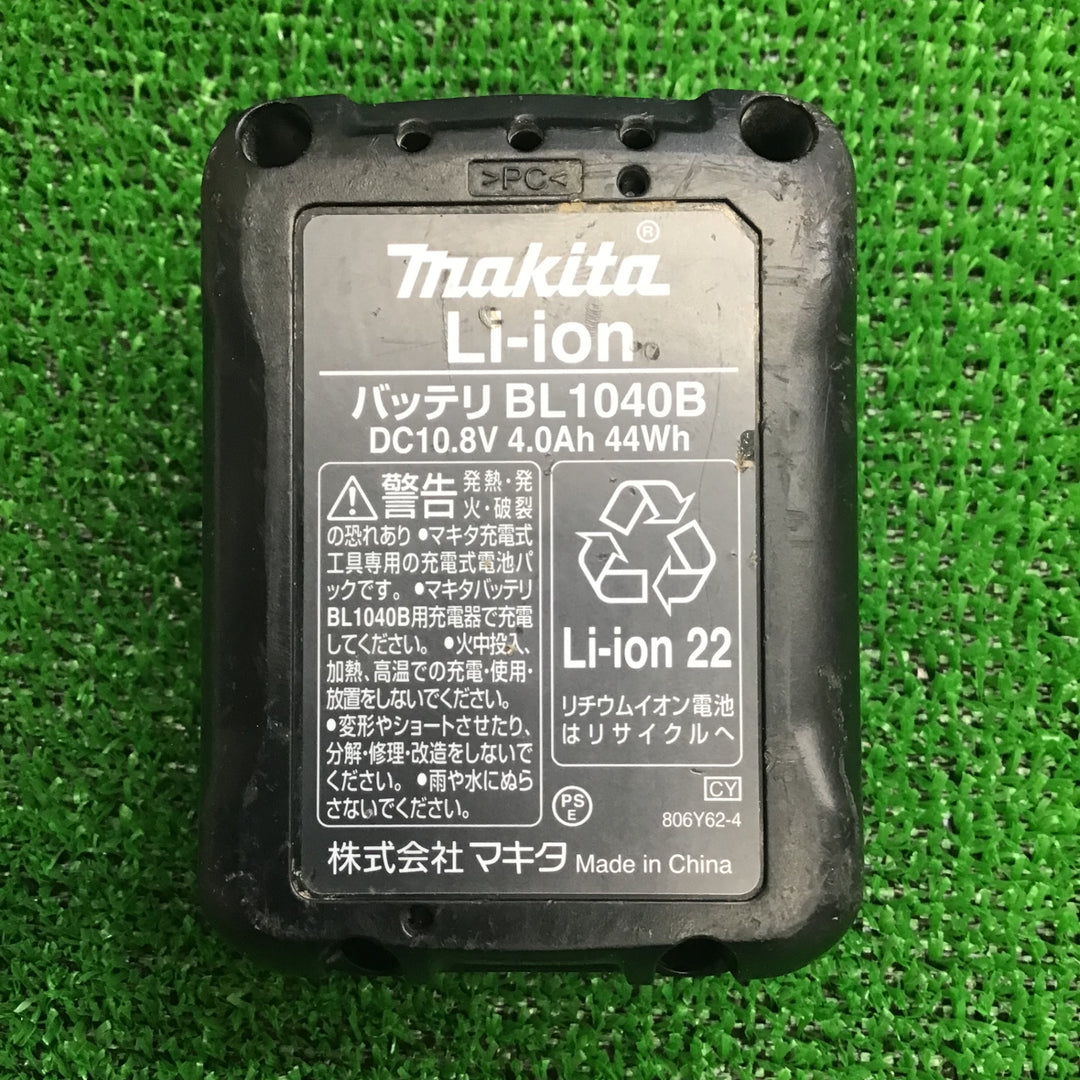 ★マキタ(makita) コードレスハンマドリル HR166DSMX【草加店】