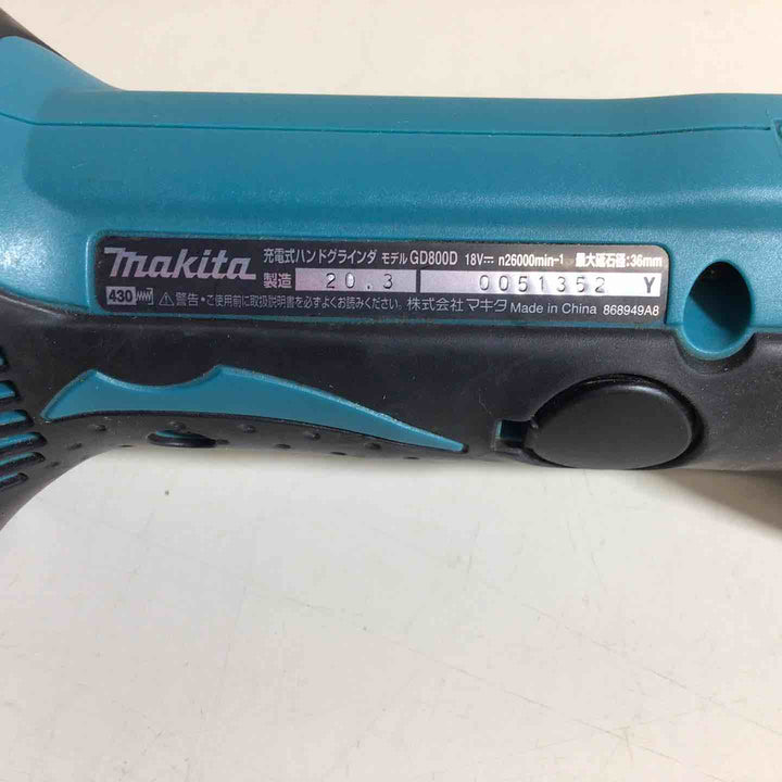 ☆マキタ(makita) コードレスハンドグラインダ  GD800DZ【戸田店】