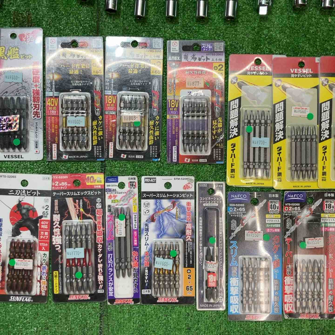 インパクトビット、ソケット/ソケットアダプタ まとめ売り(ビット130本以上、ソケット40個以上)【桶川店】