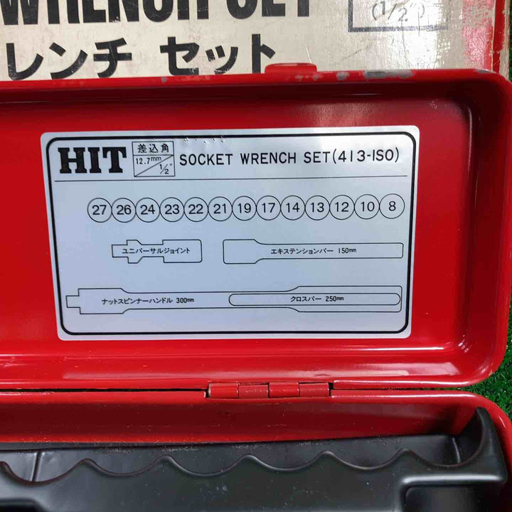 HIT ソケット レンチセット NO.413-ISO