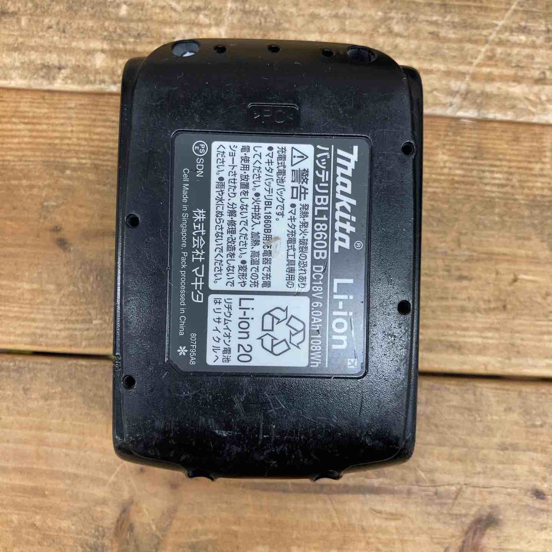 【中古品】 ☆マキタ(makita) 100mmコードレスディスクグラインダ GA404DZN (GA404DN) 【東大和店】