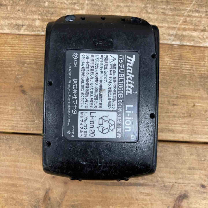 【中古品】 ☆マキタ(makita) 100mmコードレスディスクグラインダ GA404DZN (GA404DN) 【東大和店】