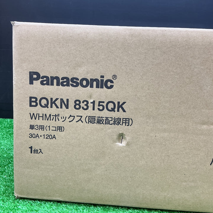 【未使用品】パナソニック(Panasonic) スマートWHMB1個120A-Q BQKN8315QK【電材館越谷店】