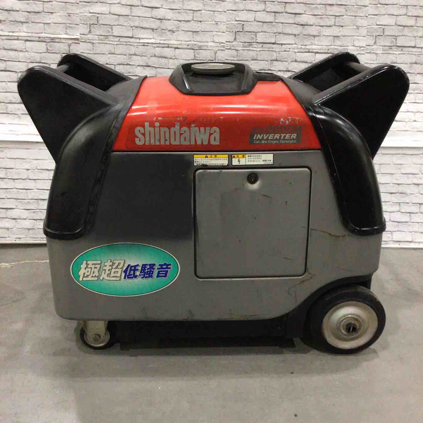 店頭受取り限定】☆新ダイワ(Shindaiwa) インバーター発電機 IEG2800M
