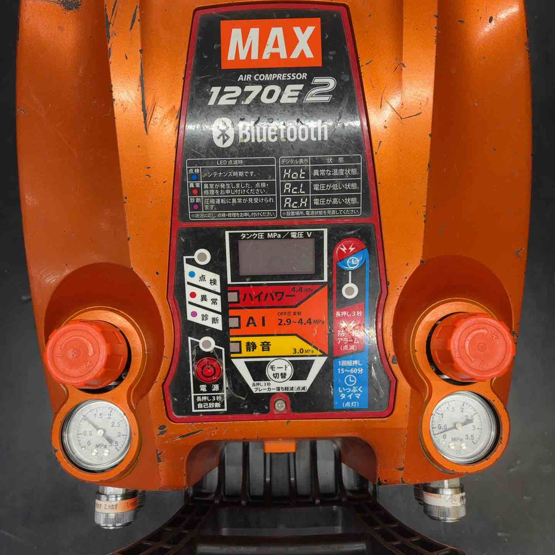 マックス(MAX) 高圧エアコンプレッサ AK-HH1270E2 アラゴンオレンジ【藤沢店】