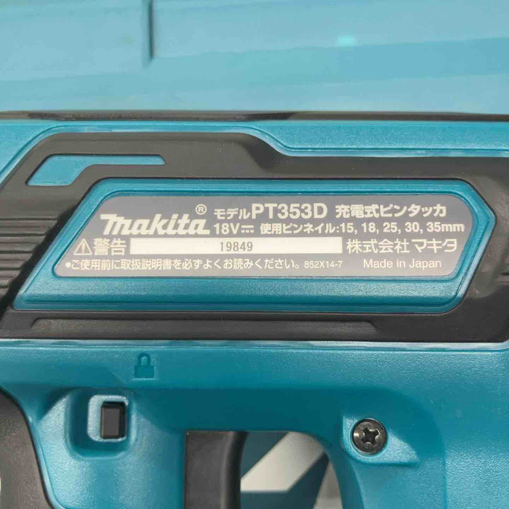 ★マキタ(makita) コードレスピンネイラ PT353DZK【戸田店】
