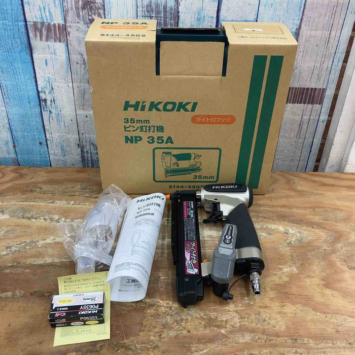 ★ハイコーキ(HIKOKI ※旧:日立工機) 常圧ピンネイラ NP35A【柏店】