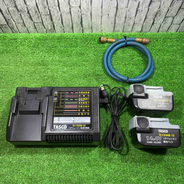 ◇タスコ(TASCO) コードレス真空ポンプ TA150MR【川口店】