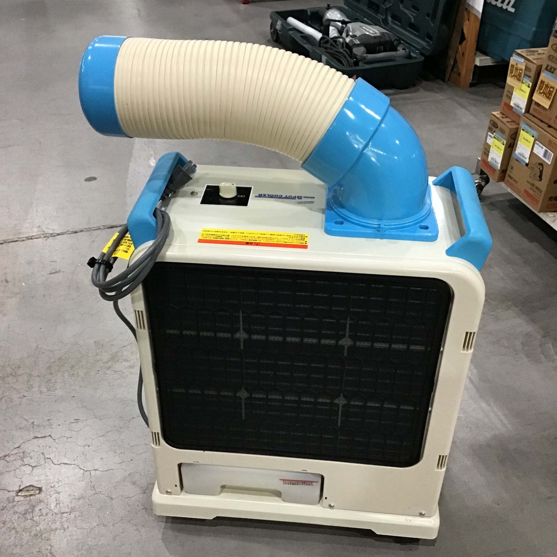 ミニスポットクーラー SAC-1800 ホワイト/ブルー Amazon | ナカトミ ミニスポットエアコン SAC-1800 | 工業用エアコン