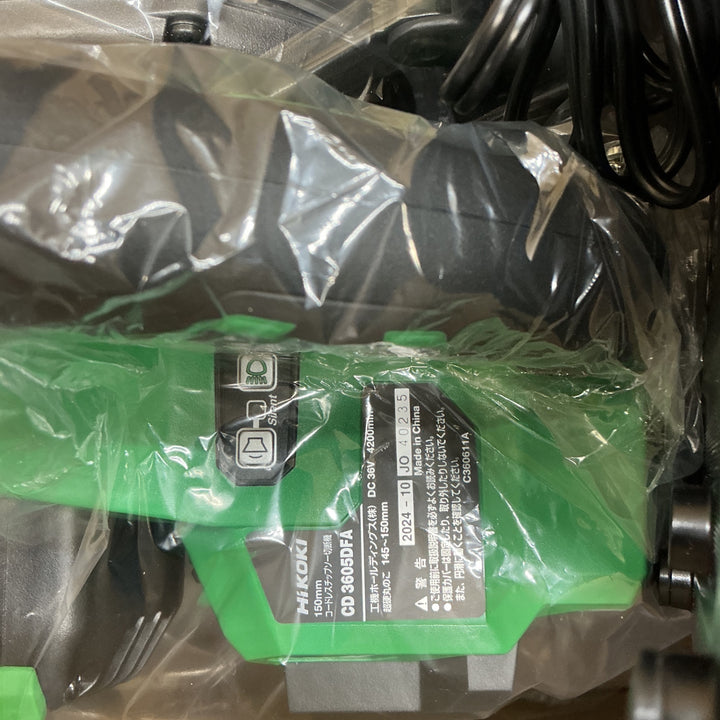 【未使用品】ハイコーキ(HIKOKI ※旧:日立工機) コードレスチップソーカッタ CD3605DFA(XPZ)【電材館越谷店】