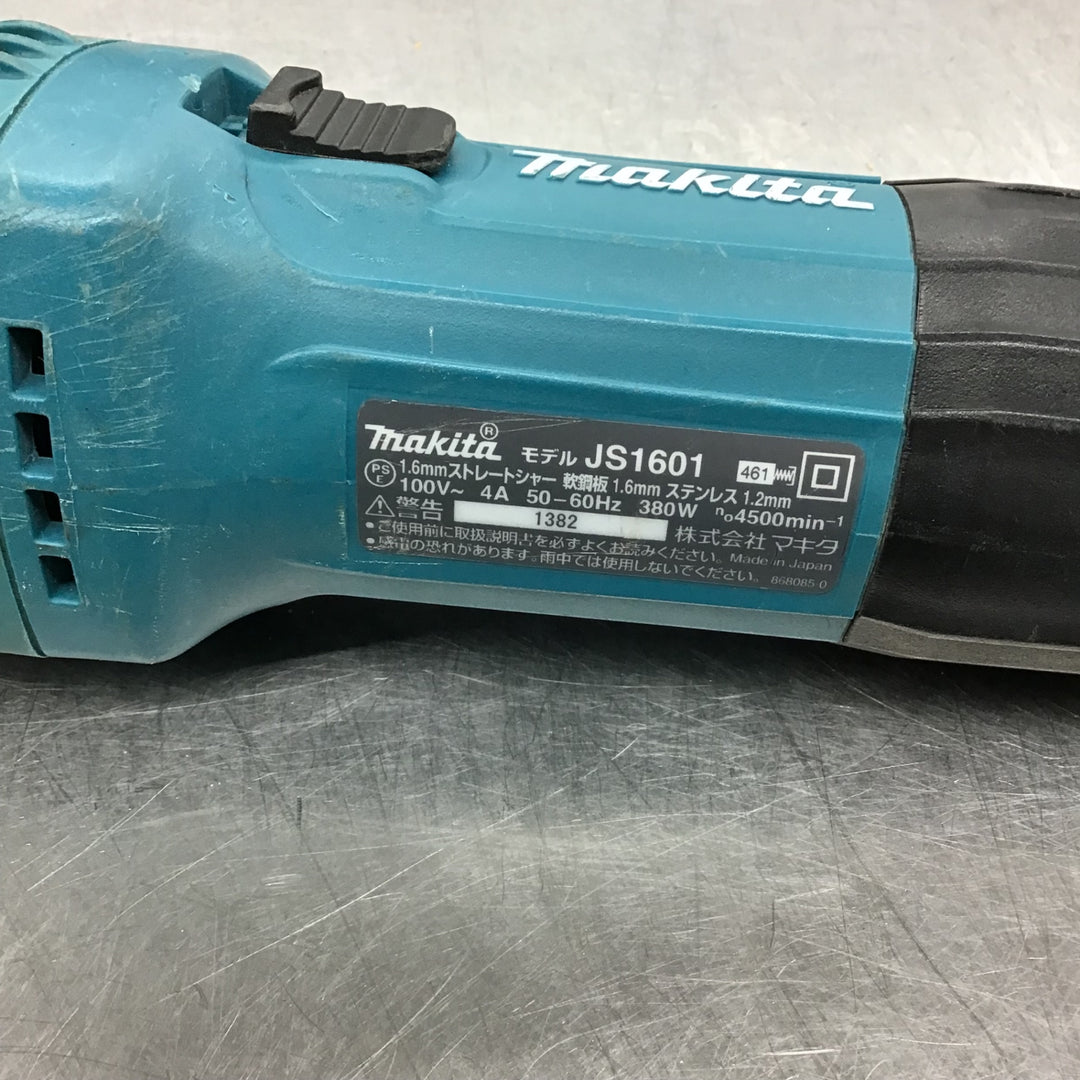 ☆マキタ(makita) ストレートシャー JS1601【戸田店】