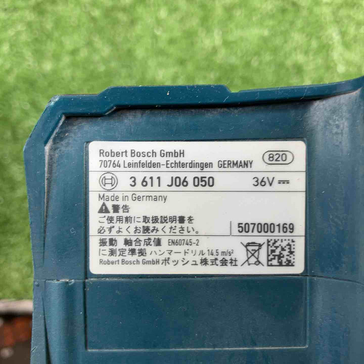 ボッシュ(BOSCH) コードレスハンマドリル GBH36V-PLUS【川崎店】