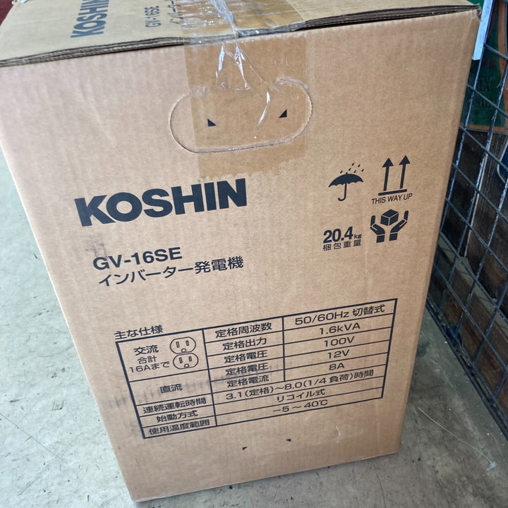 〇工進(KOSHIN) インバーター 発電機 正弦波 GV-16SE【町田店】