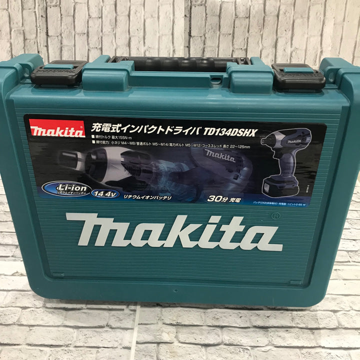 〇マキタ(makita) コードレスインパクトドライバー TD134DSHX【川口店】