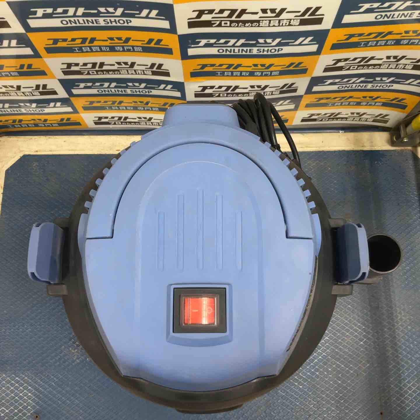 パオック 乾湿両用集じん機 VCL-15L【草加店】 – アクトツール