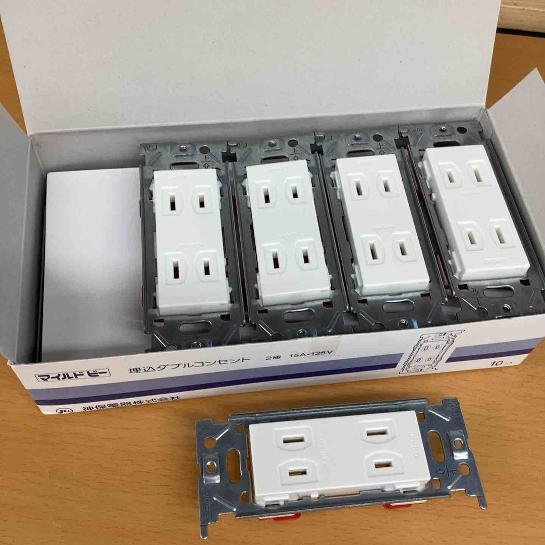 JEC-BN-55　埋め込みダブルコンセント10個入り 壁に埋め込まれ、2つのコンセント口が一体化したものです。【越谷店】