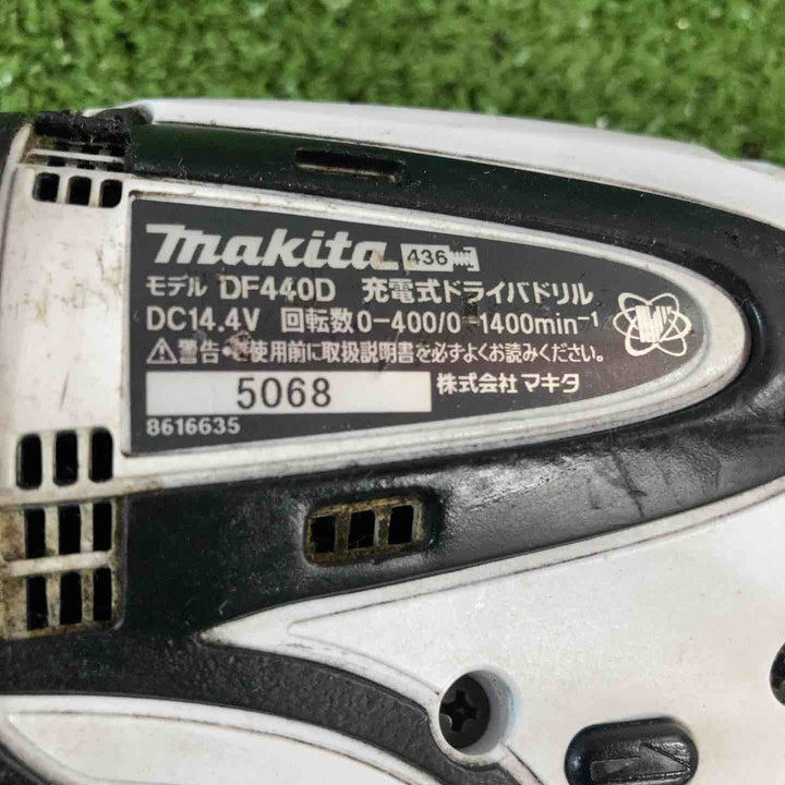 ◇マキタ(makita) コードレスドリルドライバ DF440DRFXW【川崎店】