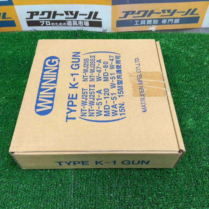 マツデン ホットジェットヒーター K-1 GUN【草加店】