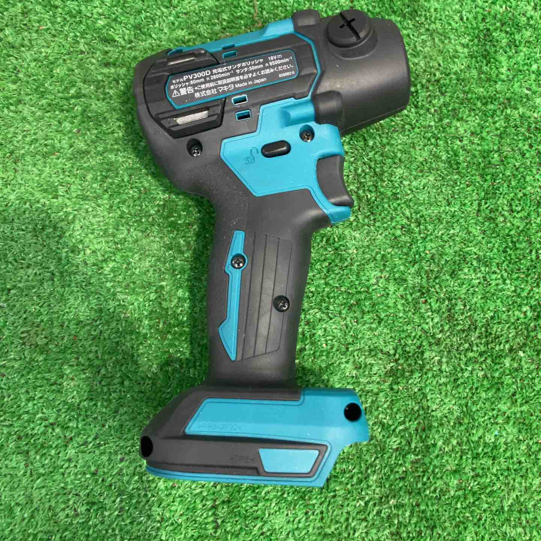 ★マキタ(makita) コードレスサンダポリッシャー PV300DZ【町田店】
