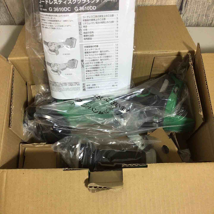 ★ハイコーキ(HIKOKI ※旧:日立工機) 100mmコードレスディスクグラインダ G3610DC(NN)【戸田店】