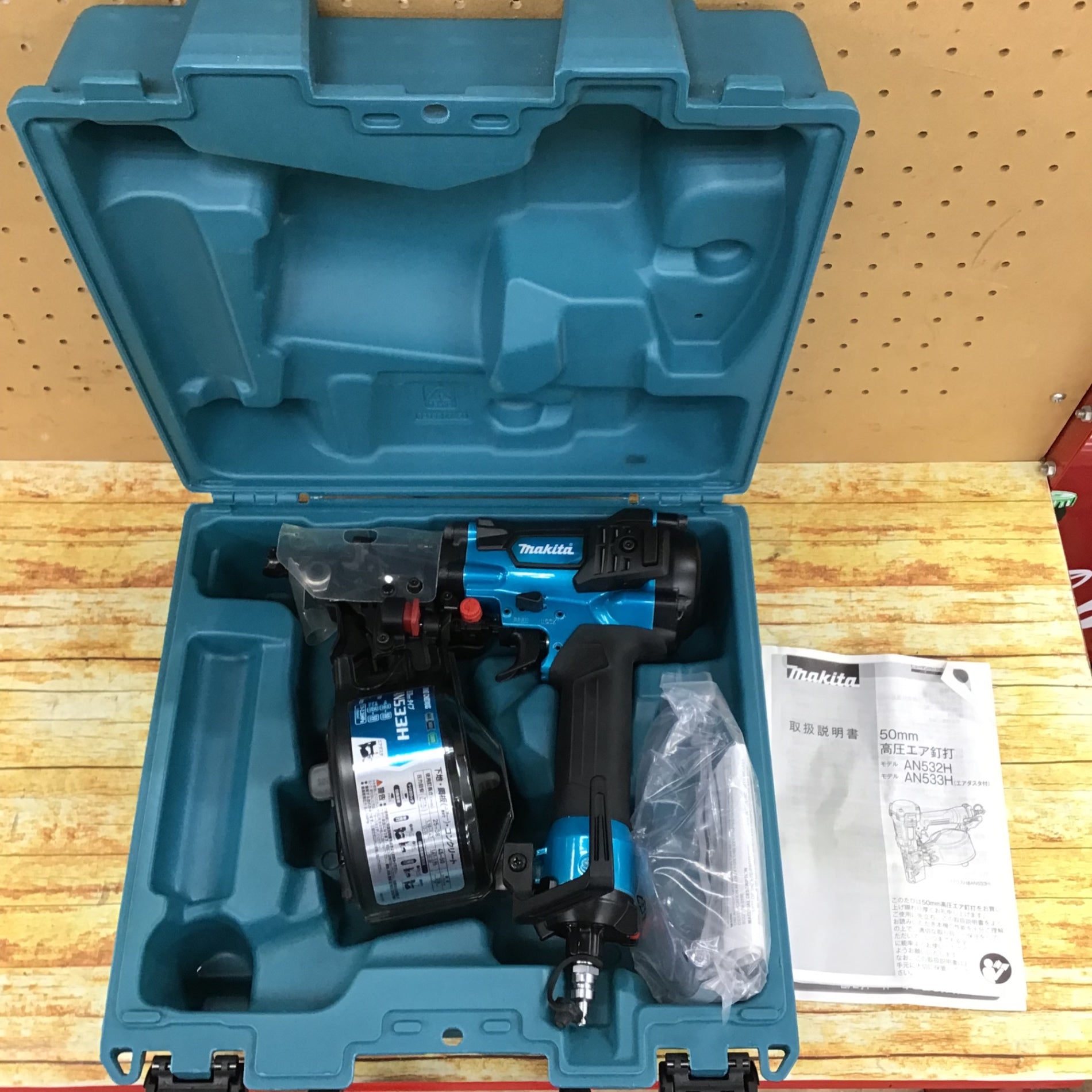 ★マキタ(makita) 高圧エア釘打ち機 AN533HM【川崎店】