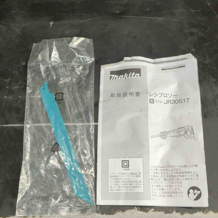 ★マキタ(makita) レシプロソー JR3051T【草加店】