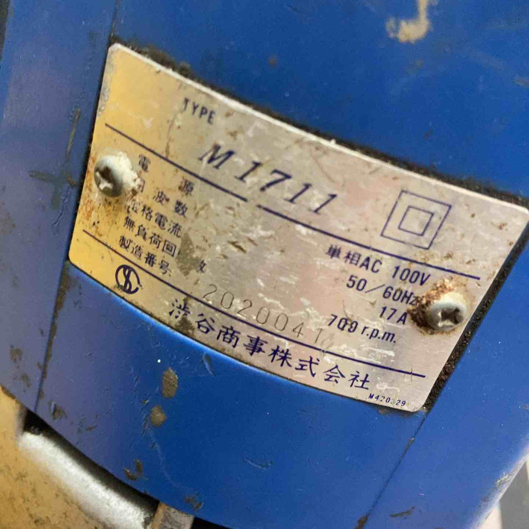 【中古品】シブヤ(SHIBUYA) ダイヤモンドコアドリル TS-1800/M1711【川越店】