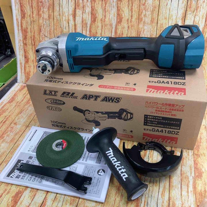 ★マキタ(makita) 100mmコードレスディスクグラインダ GA418DZ【川崎店】
