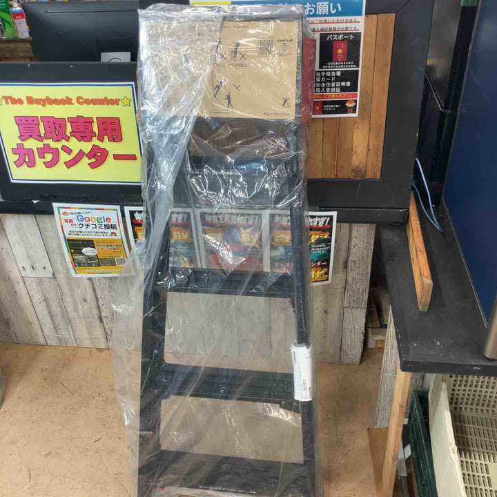 【未使用(店頭展示品)】ハセガワ(Hasegawa) はしご兼用伸縮脚立 RYRB-15【東大和店】