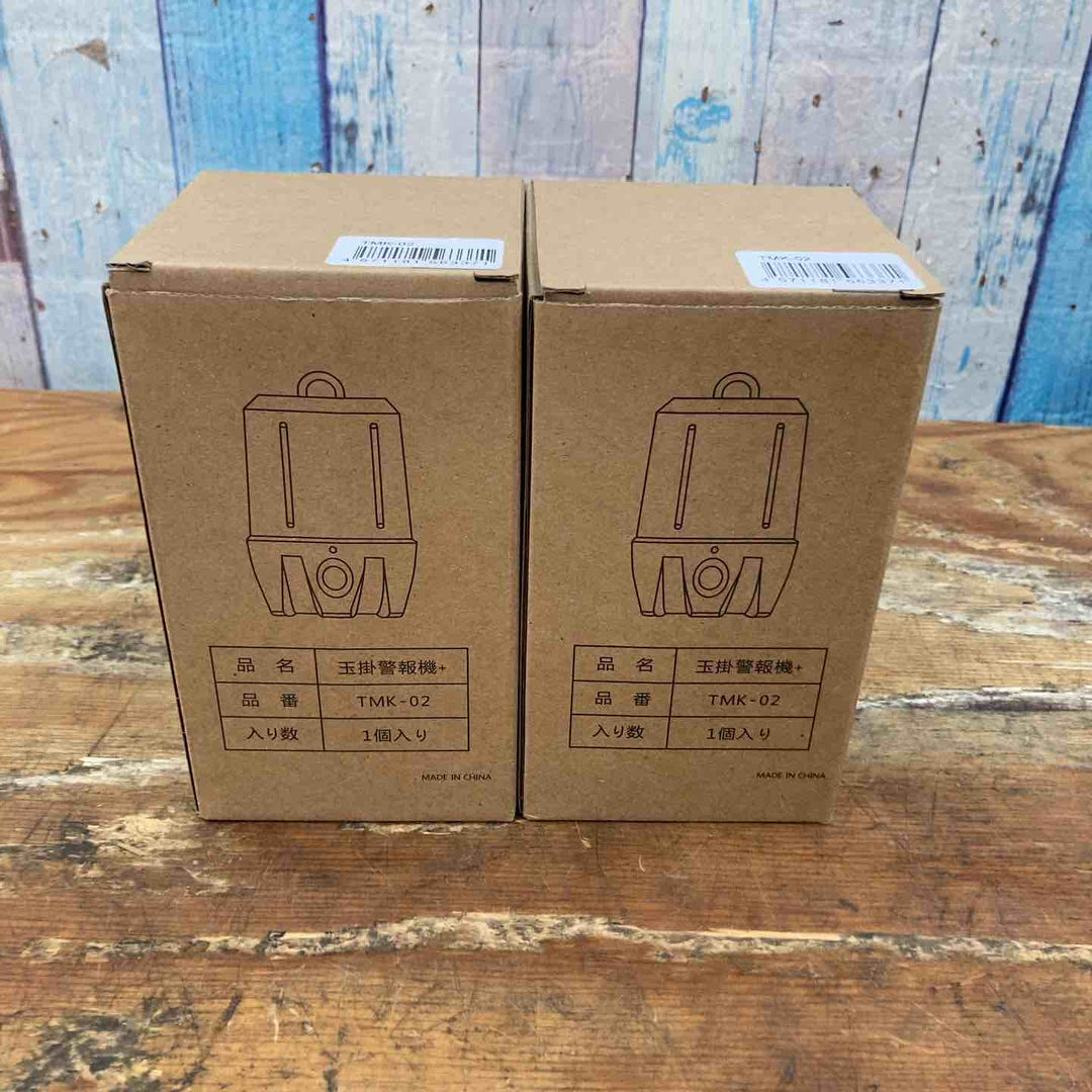 ◇ユニット　玉掛警報器プラス　TMK-02　単二アルカリ電池4本使用(別売)【柏店】