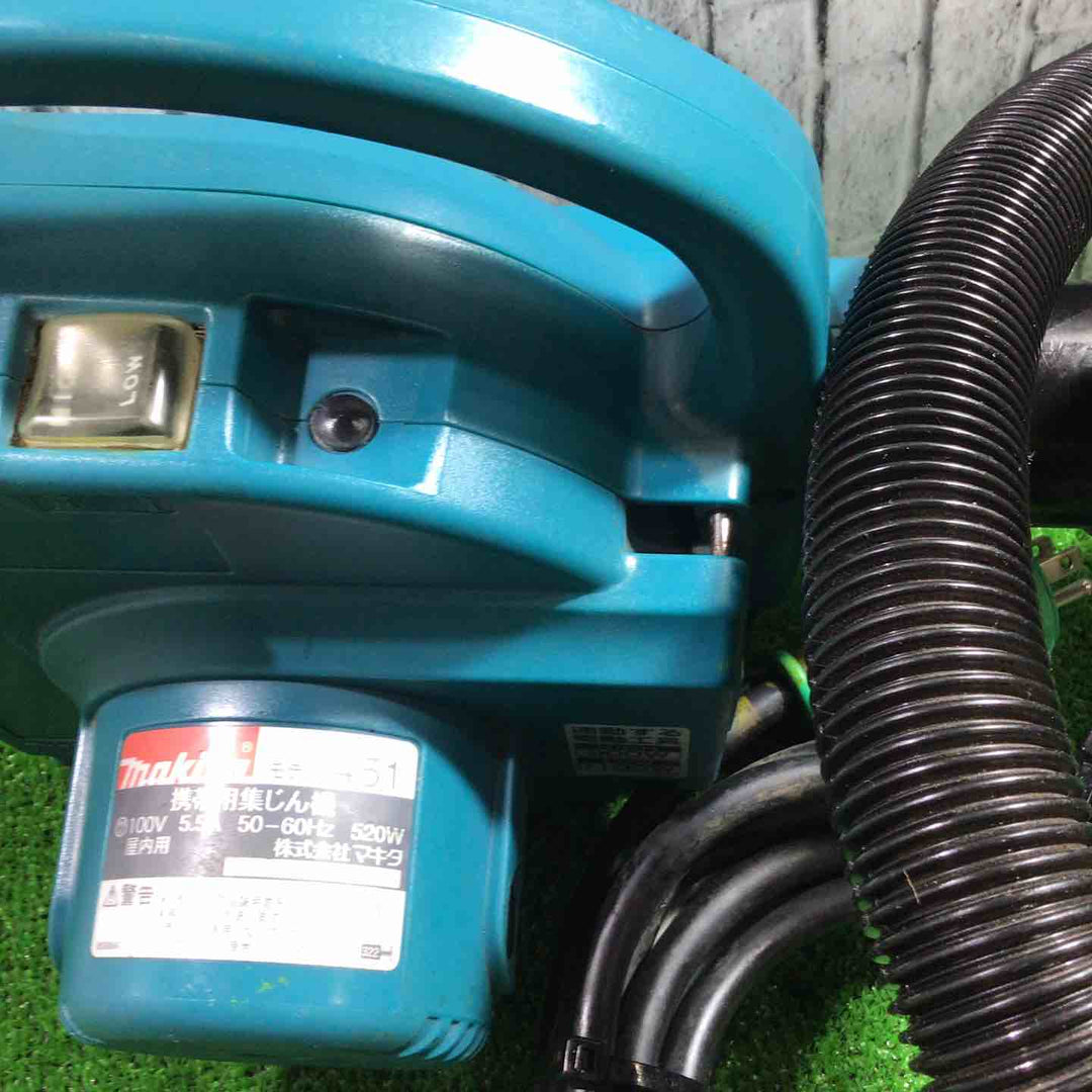 ☆マキタ(makita) 集じん機 451(P)【川口店】