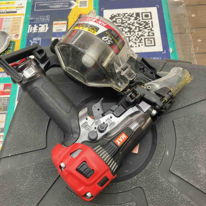 ★マックス(MAX) 高圧エア釘打ち機 HN-50S1(D) 細釘専用【戸田店】