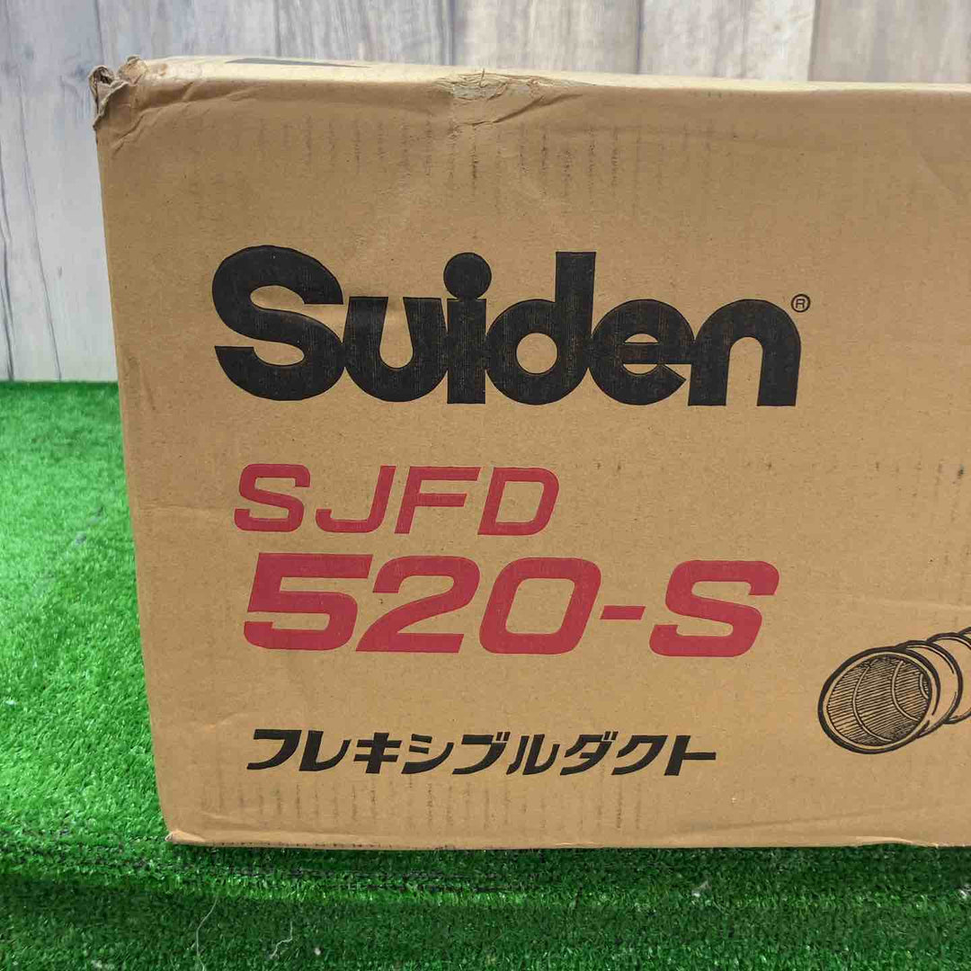 【未使用　未開封】スイデン(suiden) 送風機用スタンダードダクト520mm×5m SJFD-520S【富山店】◇P