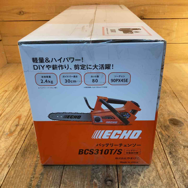【未使用品】エコー(ECHO) やまびこ 充電式チェンソー 36V BCS310T/S バッテリ・充電器付き【所沢店】