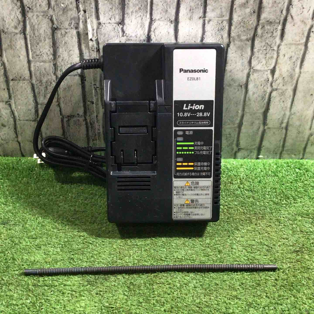 ★パナソニック(Panasonic) コードレスハンマドリル EZ1HD1J18V-B【川口店】