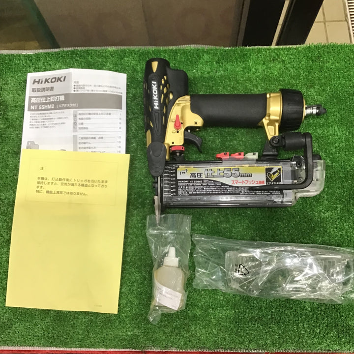 【未使用】ハイコーキ(HIKOKI ※旧:日立工機) 高圧フィニッシュネイラ NT55HM2【草加店】