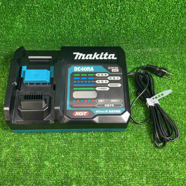 【美品】 マキタ(makita) 40Vmaxバッテリー(BL4025)×2 充電回数3回,0回 充電器(DC40RA) セット 【藤沢店】
