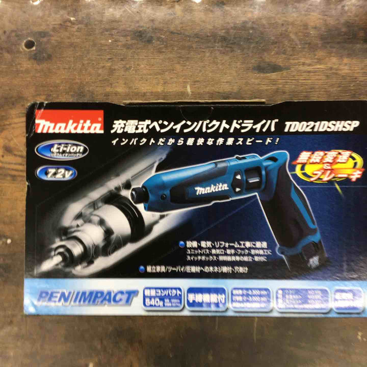 ☆マキタ(makita) コードレスペンインパクトドライバ TD021DSHSP【戸田店】