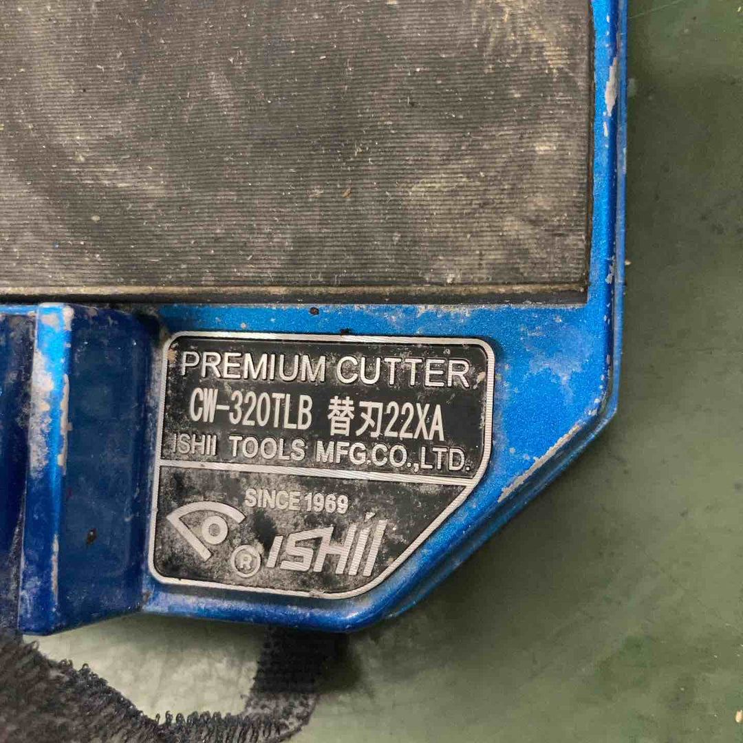 【中古品】◇石井超硬(ISHII) 手動タイル切断機 タフエースクリンカー 切断機 CW-320TLB　レーザー無し【戸田店】
