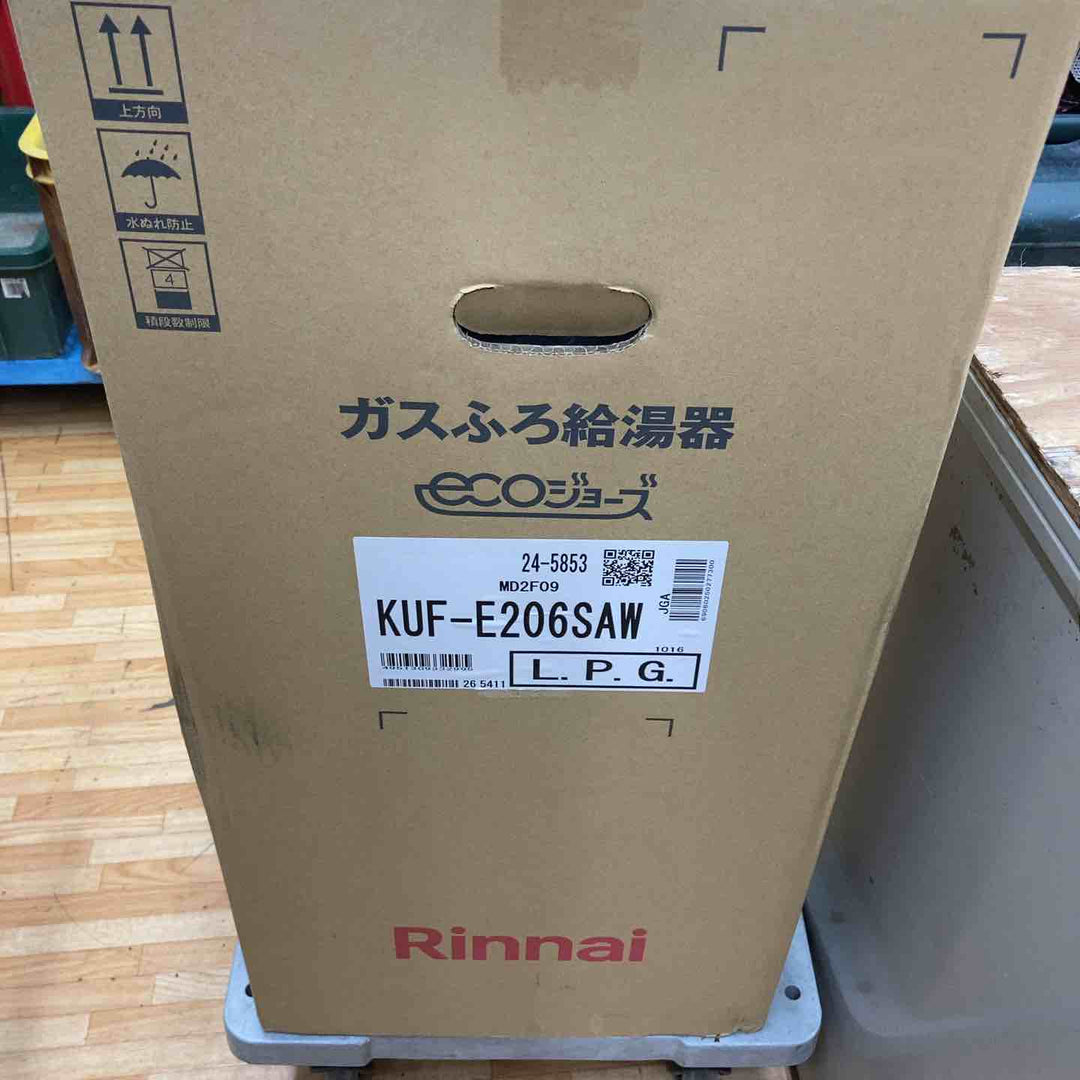 【店頭受取り限定】◇リンナイ Rinnai ガスふろ給湯器 KUF-E206SAW【柏店】