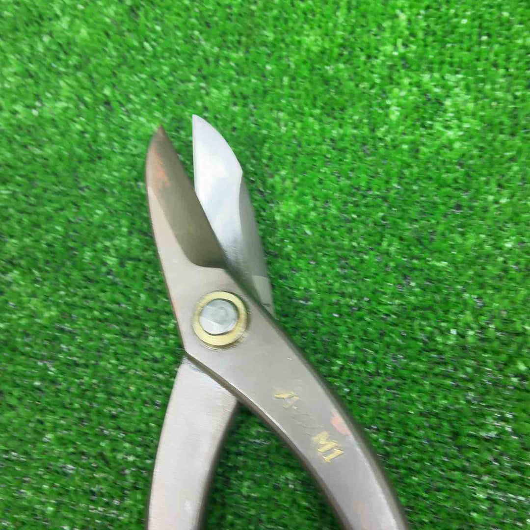 輝盛光 金切鋏 厚物柳刃 ステン切 ハイスＭ-1 270 HSTH-0427【藤沢店】