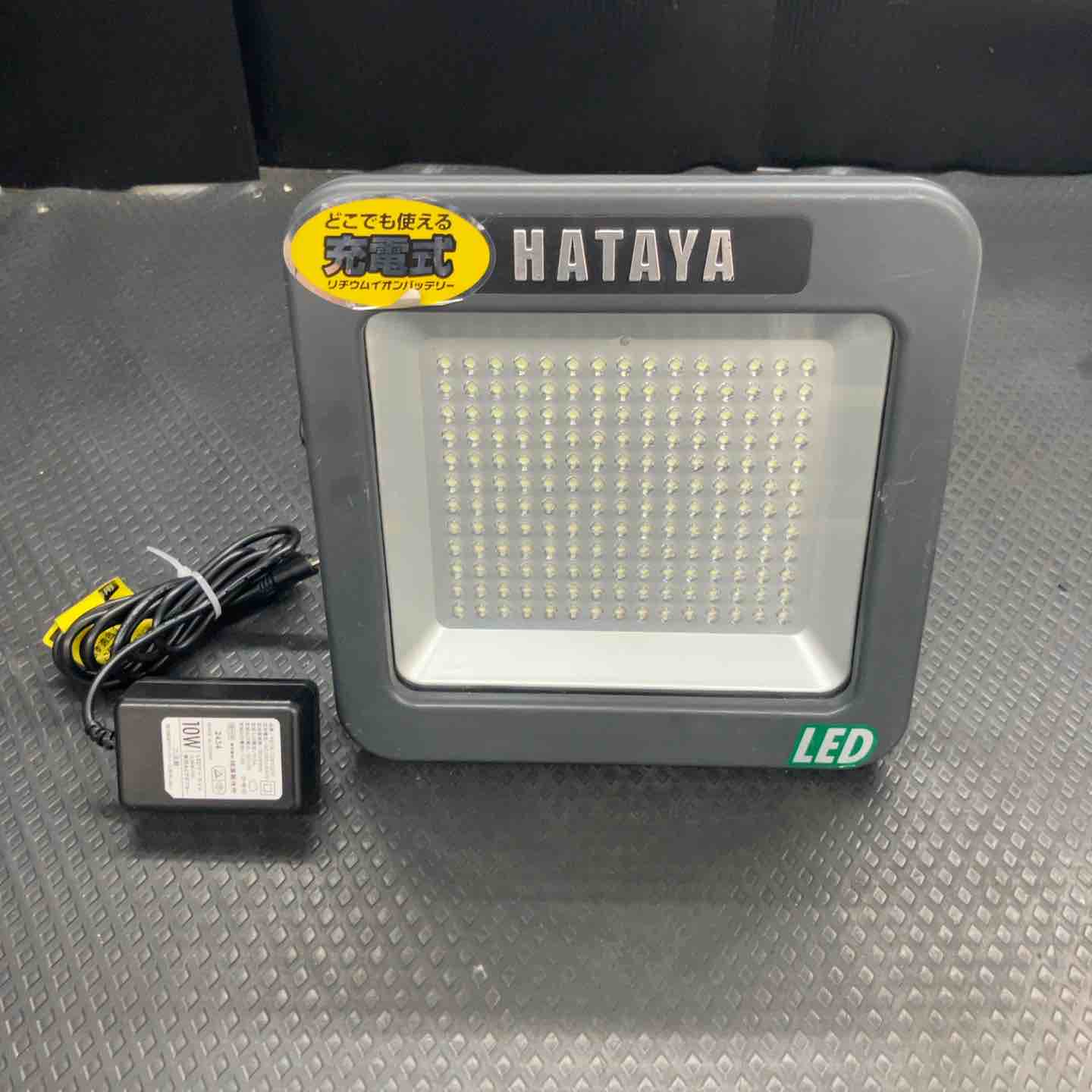 ◇ハタヤ(HATAYA) LEDケイ・ライト LWK-10 ACアダプタ付【鴻巣店