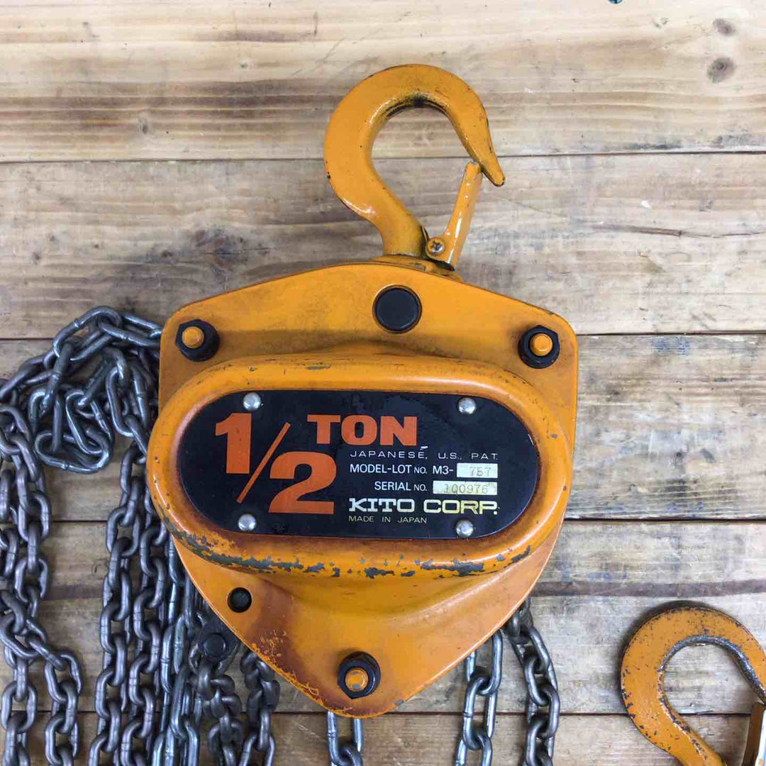 KITO チェーンブロック M3 1/2ton 【東大和店】